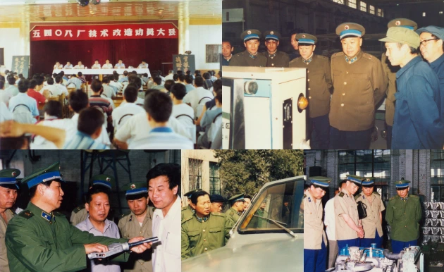 汽车时代