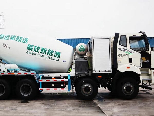 凌宇纯电动搅拌车