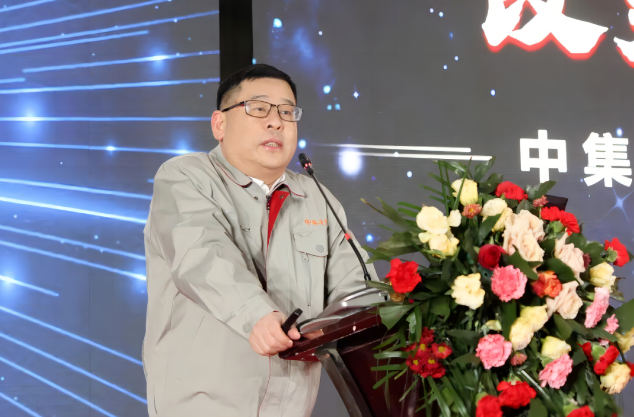 表彰大会