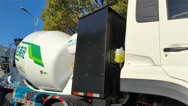 凌宇新能源搅拌车