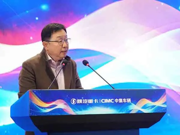 新能源4.0崭新时代活动现场