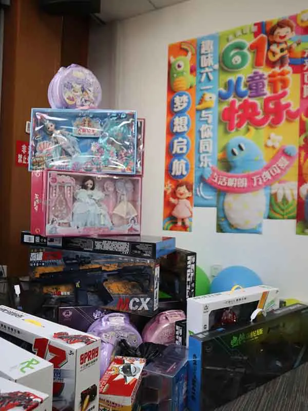 六一