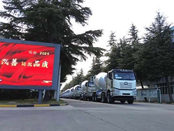 中集凌宇海外市场火爆开局，2025年扬帆远航！