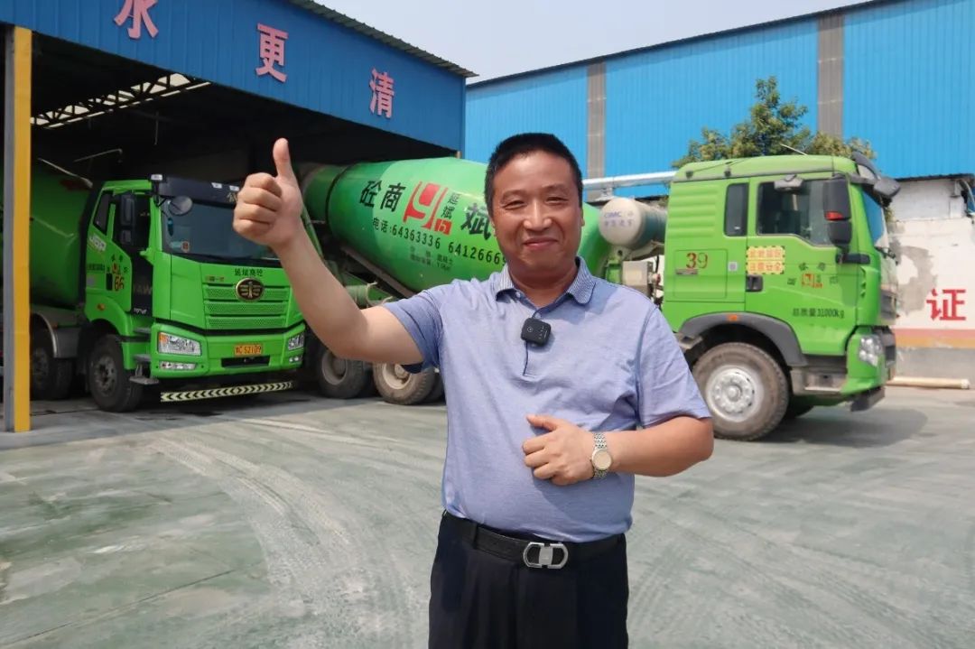 “凌宇风云榜”——张延斌：驰行神都立大业，携手凌宇建家园