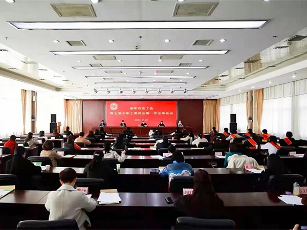 赞!她们获得“河南省五一巾帼标兵岗”荣誉称号 赞!她们获得“河南省五一巾帼标兵岗”荣誉称号