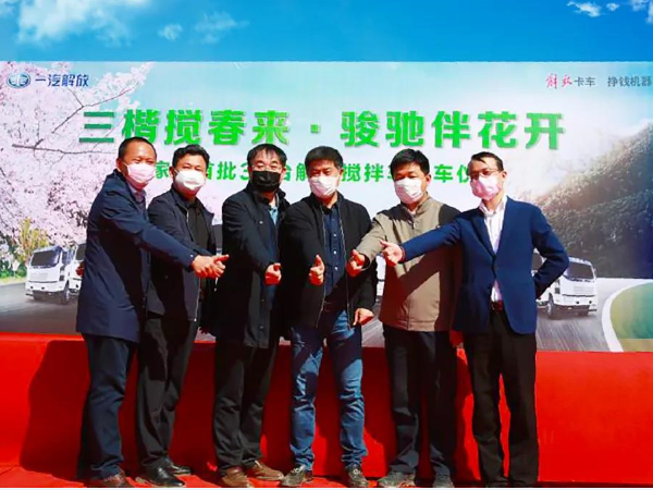 河北河南解放生辉 发车交车凌宇相随