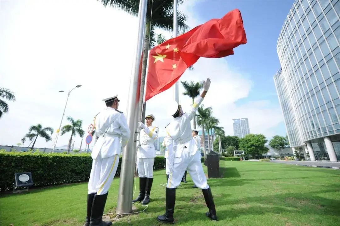 中集庆生，凌宇与兄弟企业同升一面旗