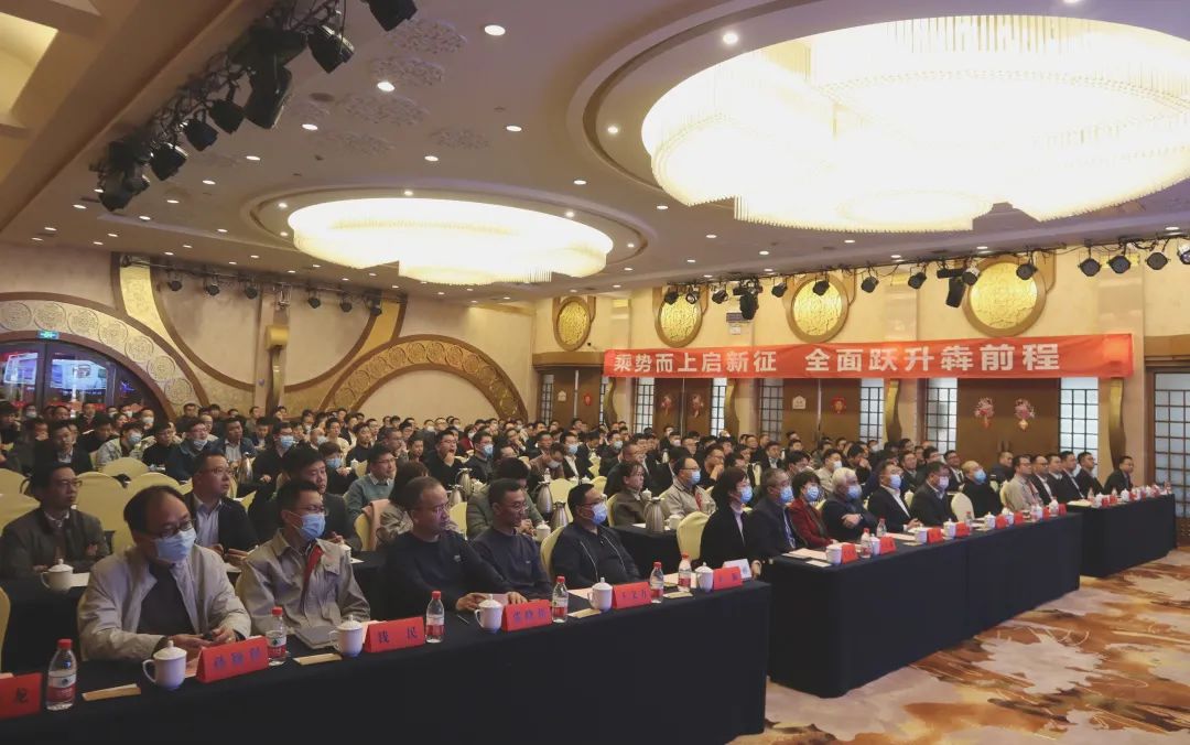 中集凌宇营销系统2020年年终总结会落幕