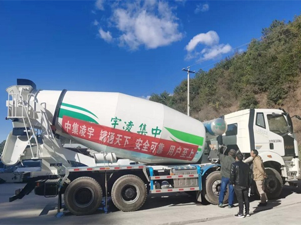 “罐”军品质 载誉前行 | 凌宇国六法规版搅拌车巡展西南,掀起冬日风潮 “罐”军品质 载誉前行 | 凌宇国六法规版搅拌车巡展西南,掀起冬日风潮