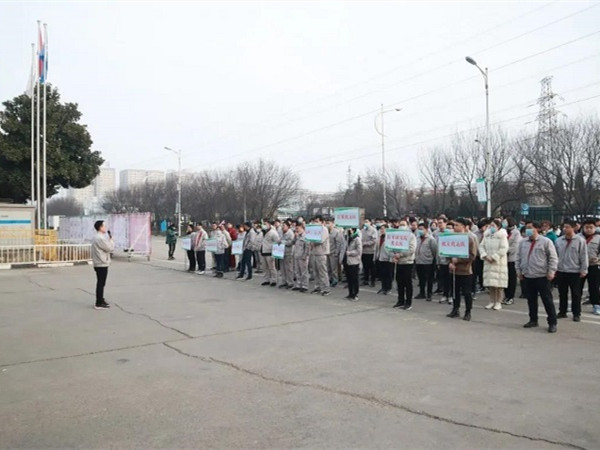 “凌”跑新程，“宇”君同乐！这场趣味运动会，超嗨！