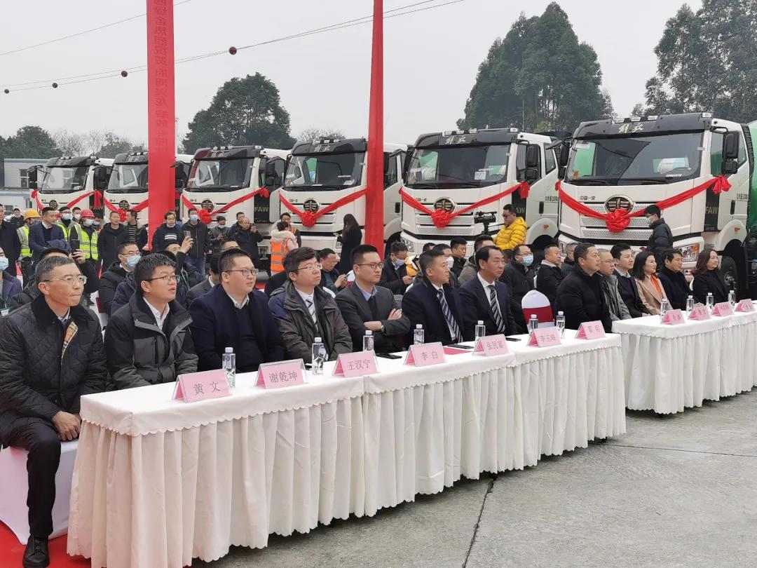 瑞虎迎新 战绩恢弘！80台解放&凌宇一体化搅拌车交付蜀国之地
