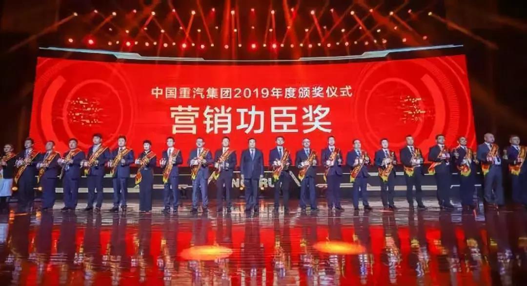 主机厂商务年会次第召开，看凌宇有何精彩表现……