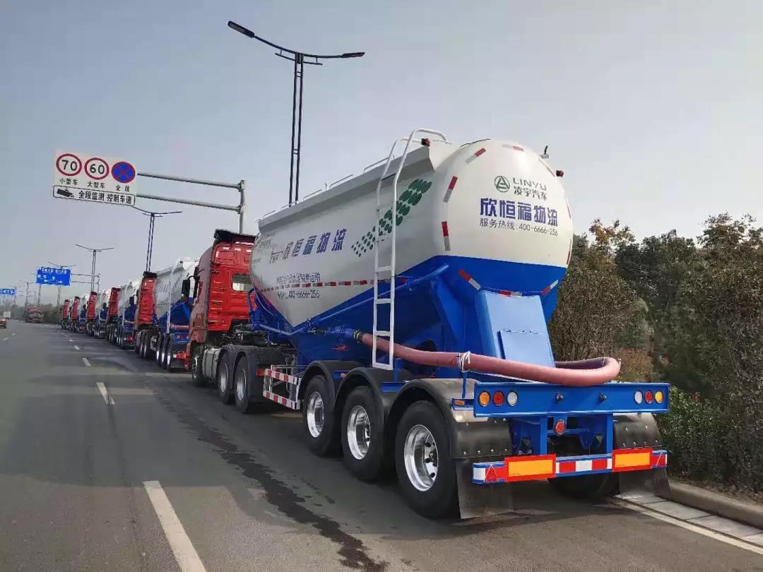 交通部特急明电！ 6×4货车6×2货车分别限重....