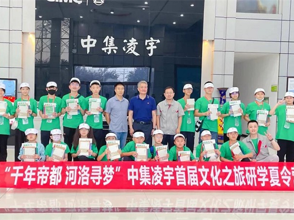 透过“洛阳”看到“中国”，感受古今魅力，享受文化洗礼！