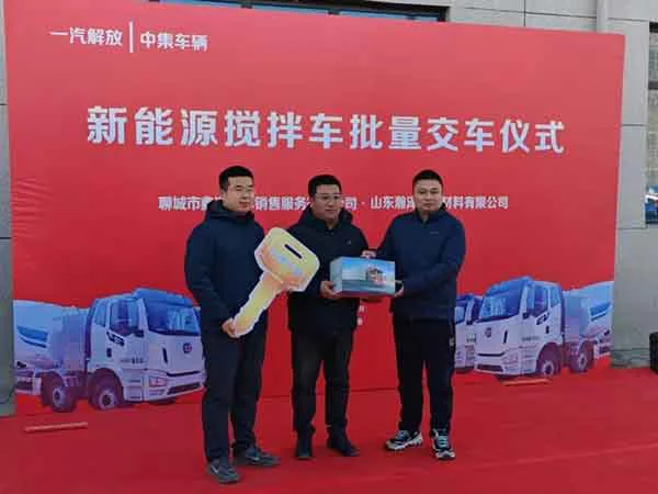 又双叒复购！济南标杆企业再度选择中集车辆新能源搅拌车