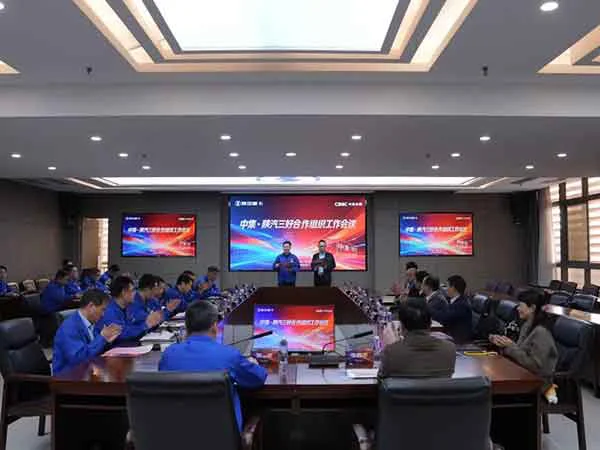 中集车辆董事长兼CEO李贵平一行到访陕汽共商合作发展新策，一体化全球第40000列交车