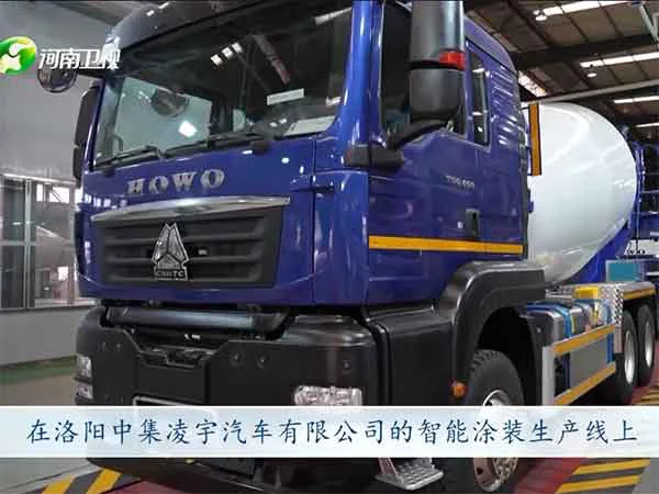 又上河南新闻联播！省市主流媒体齐聚焦，中集搅拌跑出“新”速度