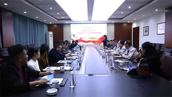 牡丹花开迎宾朋 金华市混凝土协会走进中集车辆DTB·搅拌车业务集团，共话绿色发展