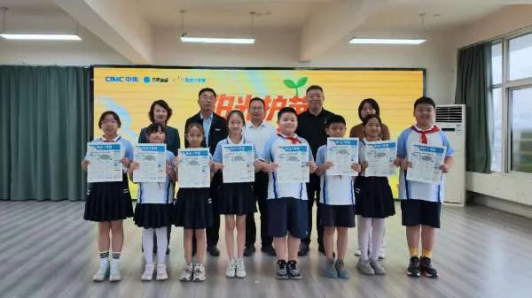 阳光护苗，点亮未来｜中集凌宇公益捐赠活动走进洛阳市唐宫西路小学