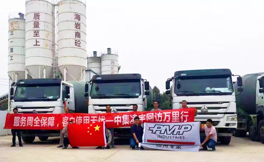 这群凌宇人，行万里路，心中只为一件事...