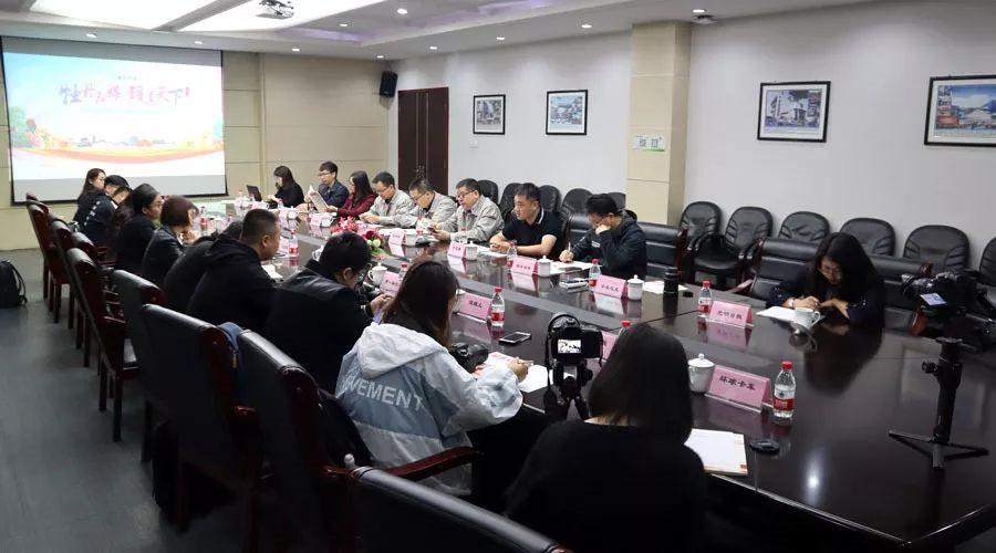 17家行业媒体齐聚中集凌宇为哪般？