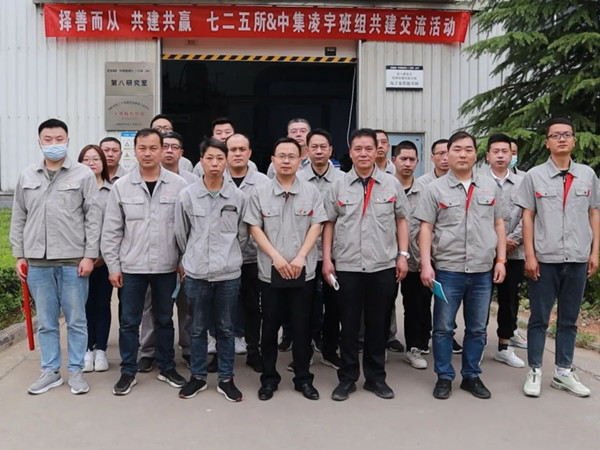择善而从 共建共赢| 这场交流活动碰撞出精彩火花! 择善而从 共建共赢| 这场交流活动碰撞出精彩火花!