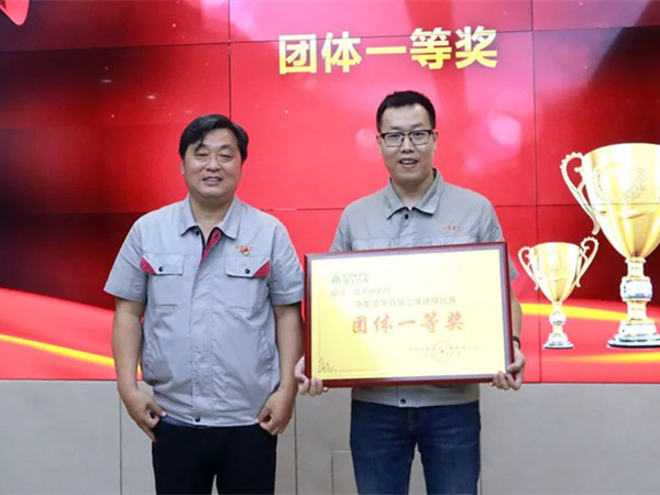 用技术撼动未来|凌宇首届三维建模比赛顺利收官！