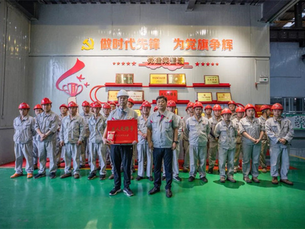 中集凌宇搅拌车总装班荣获“全国工人先锋号”