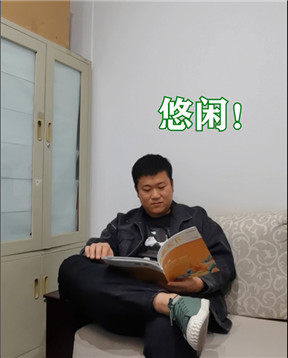 搅拌车司机的烦恼