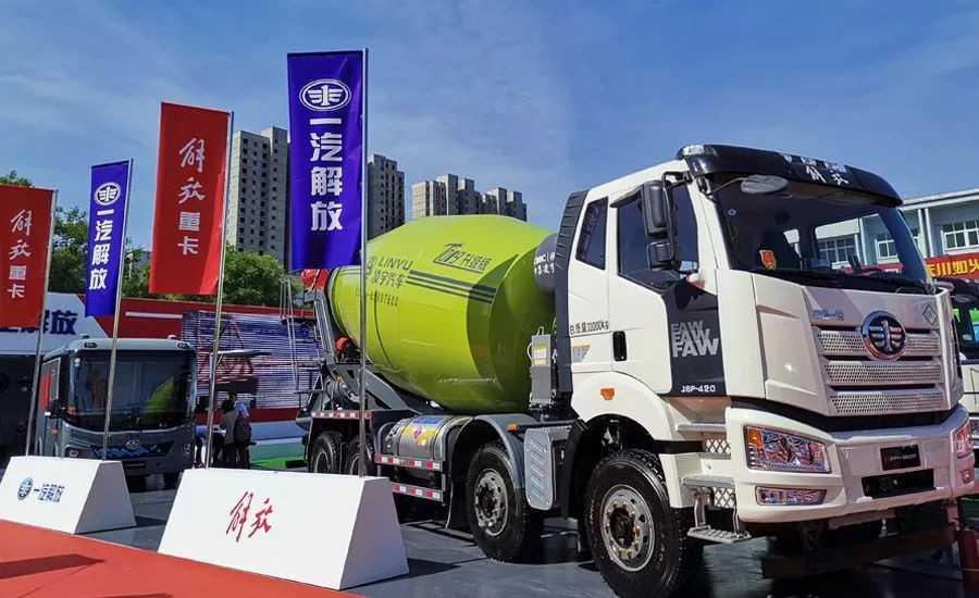解决行业六大焦点问题,凌宇“智汇型搅拌车”横空出世 解决行业六大焦点问题,凌宇“智汇型搅拌车”横空出世
