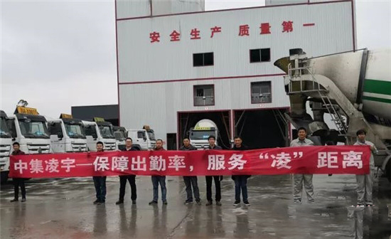 “保障出勤率，服务΄凌΄距离”，凌宇售后回访火热进行