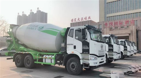 感谢有你，雄安有我！35台凌宇搅拌车助力雄安新区建设