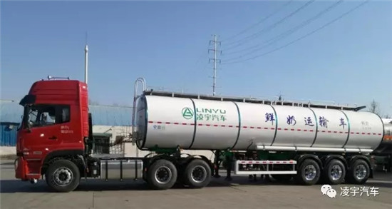 什么是鲜奶运输车?中集凌宇奶罐车产品特点介绍 什么是鲜奶运输车?中集凌宇奶罐车产品特点介绍